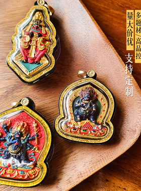 手绘擦擦唐卡西藏立体彩绘嘎乌盒黄财神吊坠项链扎基拉姆大黑天