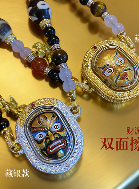 手绘擦擦唐卡立体彩绘黑财神嘎乌盒吊坠项链首饰扎基拉姆佛牌