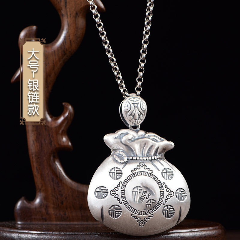 纯银999进财福袋吊坠男士复古钱袋足银项链毛衣链坠子女款挂件,饰品/流行首饰/时尚饰品新,项链,淘宝优惠券,粉丝福利购,淘宝优惠卷