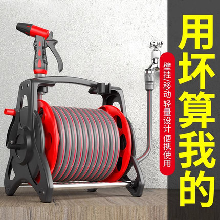水管软管浇水加长家用浇花洗车专用高压水枪防冻水管车收纳收卷器
