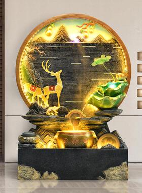 中式圆形假山水幕墙客厅庭院前台流水景观办公室会所招财落地摆件