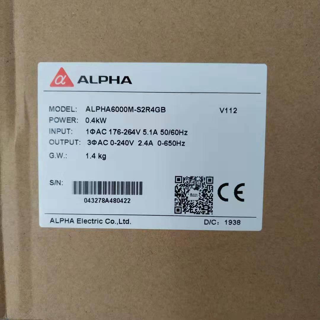 ALPHA阿尔法高矢量单相220V0.4KW变频器 6000M-S2R4GB大量现货