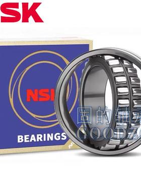 调心滚子加厚 23256CDE4 钢板保持器 24056CAMK 配紧定套 OH24056