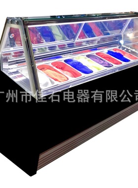 厂家供应 9盘硬冰柜 商用 gelato displays 110V 冰淇淋展示柜