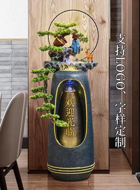 新中式流水喷泉轻奢落地禅意客厅景观公司会所酒店风水球招财摆件