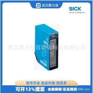 全新原装 SICK现货 假一罚十 光电传感器 2B230 西克1015852 WL24