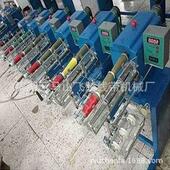 分线机 供应.8寸三管缝纫线棉线自动上硅油制线机 绕线机 塔线机