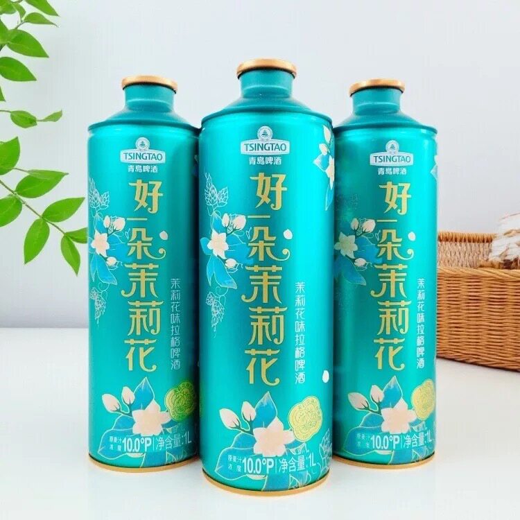 新日期青岛啤酒10度1升6罐茉莉花味整箱礼盒装26年7月份生产包邮