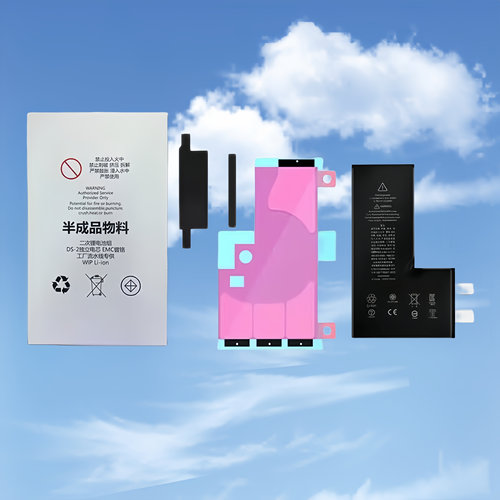 适用14苹果iPhoneX电心11XS/XR/13/14/7/XsMax14PIUS电心
