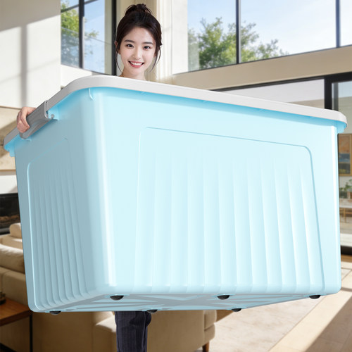 大容量条纹带滑轮家用收纳箱