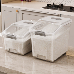 杂粮装米桶家用30斤防虫防潮密封米缸大米收纳盒米箱面粉桶储物罐