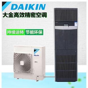 空调冷暖变频天花机FCAP03AA/FCAP0A二级能效单相吸顶嵌入
