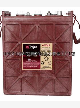 美国邱健Trojan蓄电池J305P-AC 6V330AH高尔夫球车进口蓄电池
