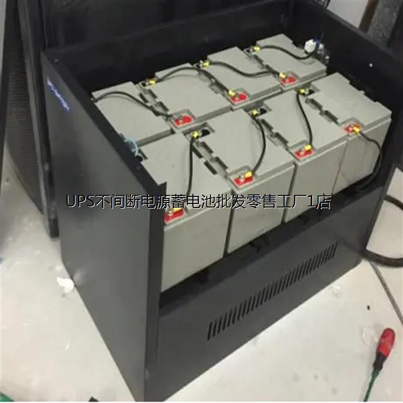 万塔蓄电池NC65-12 无自由酸环保电瓶 大医院手术室UPS后备应急电