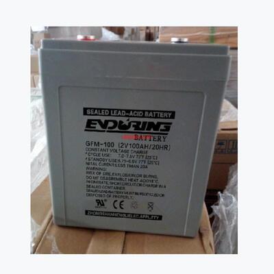 江西蓄电池2V200AH免维护GFM-200 UXL220-2电厂基站直流屏