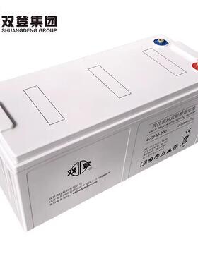 12V200AH铅酸免维护蓄电池6-GFM-200阀控密封式UPS直流屏EPS