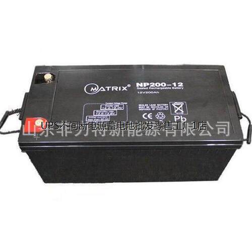 MATRIX矩阵蓄电池NP150-1