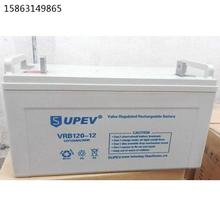 圣能蓄电池 VRB120-12 免维护铅酸电池12V120AH/10HR 机房UPS电源