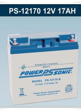 PS-122000B 绿色型 UPS直流屏不间断电