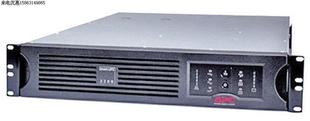 UPS电源 APC UPS不间断电源 SUA2200R2ICH 1980W 2200VA