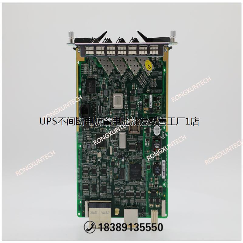 中兴OLT C300系列上联HUVQ/HUTQ/GUSQ/GUFQ/XUVQ/XUTQ一年质保