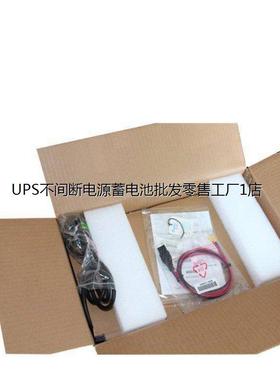 台达UPS电源N-3K 在线式3000VA 2400W外接电池72VDC默认非进口