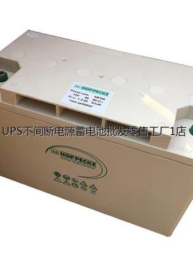 荷贝克蓄电池power.com SB60 12V63AH直流屏 机房UPS配电