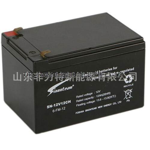 Sinonteam赛能蓄电池JMF12-12 12V12AH 直流屏 UPS电源 EPS 消防