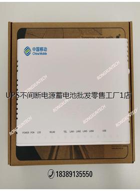全新中兴ONUF623/F650/F660/ GPON4口ONU原装一年质保默认项
