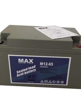 蓄电池M12-20 12V20AH免维护铅酸蓄电池 绿色 节能