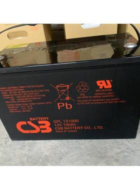 GP121000 12V100AH UPS电源配套 EPS直流屏通讯系非进口