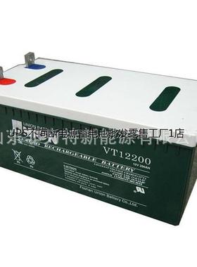 韩国友联蓄电池MX122000/12v200AH 直流屏UPS计算机EPS光伏发电厂