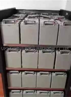 CPOWERLAND宝兰特蓄电池FC12-120 绿色环保型 展览中心EPS应急电