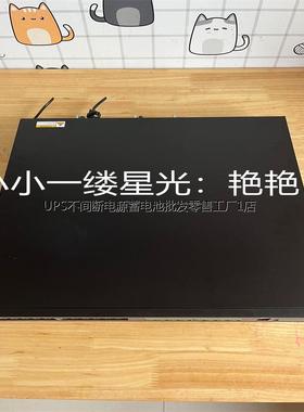 华为S1730S-L8P-A1 S1730S-L16PR-AS1730S-L8P2ST-A1 全新默认项