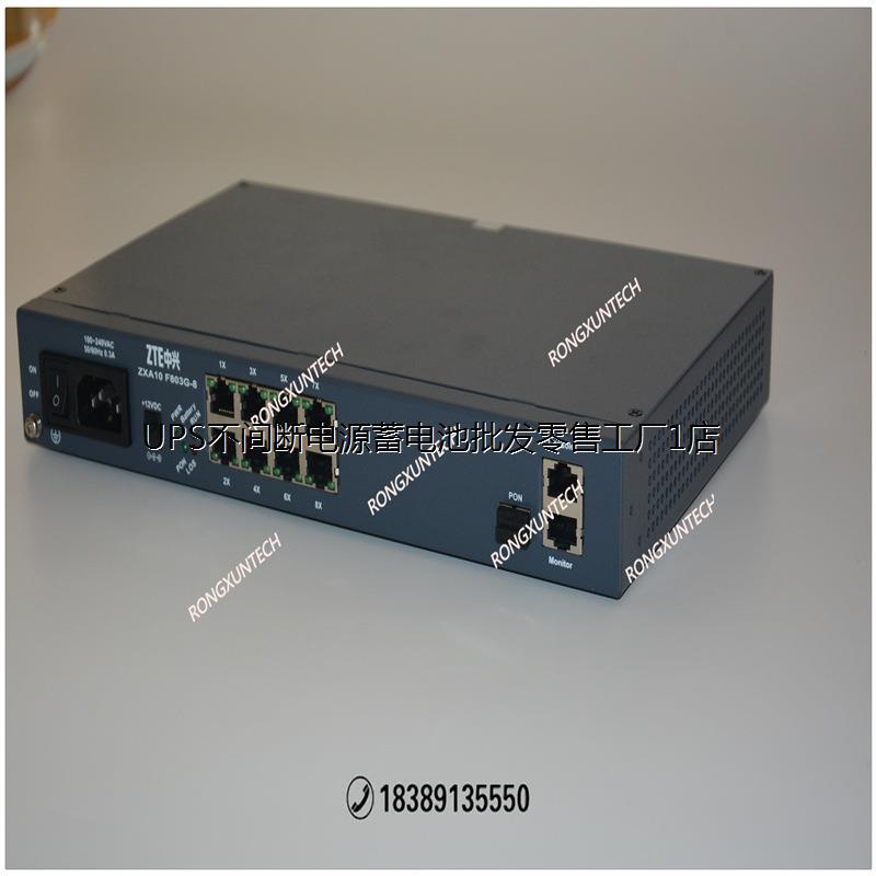 中兴 ZTE 全新 F803-8 F804-8PD F809 EPON/GPON 全新光猫ONU