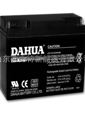 DHB12170 大华DAHUA蓄电池 12V17AH/20HR 电梯 直流屏 电力设备用