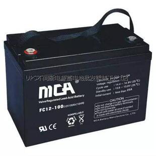 MCA 12V6H 20HR技术参数非进口 锐牌蓄电池FC12