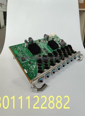 华为H901CGID 8路XGPON-XFP-OLT-N2 全新质保一年 包邮个标准