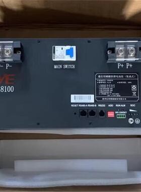 48100磷酸铁锂电池48V100AH通信机房基站后备房车铁塔5G