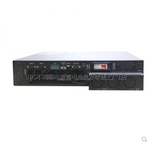 6KVA6KW外接蓄电池稳压备用 台达UPS不间断电源RT6K高频在线机架式