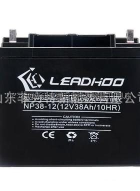 LEADHOO利虎蓄电池NP38-12 12V38AH/20HR太阳能路灯光伏发电