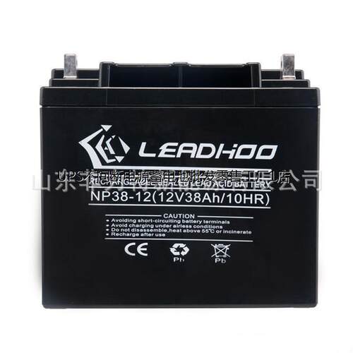 LEADHOO利虎蓄电池NP38-12 12V38AH/20HR太阳能路灯光伏发电