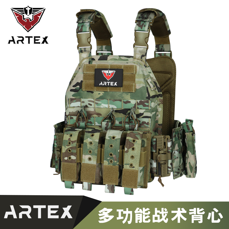 Artex快拆1000D户外耐磨战术背心