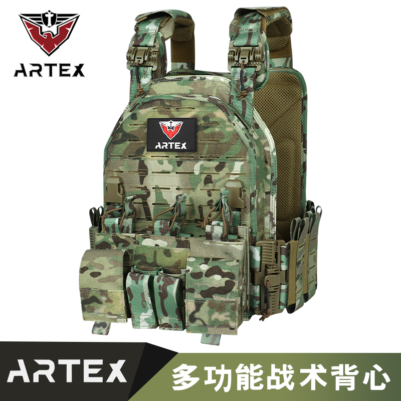 Artex新款激光6094战术背心马甲