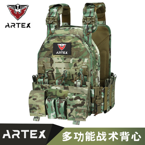 Artex新款激光6094战术背心马甲