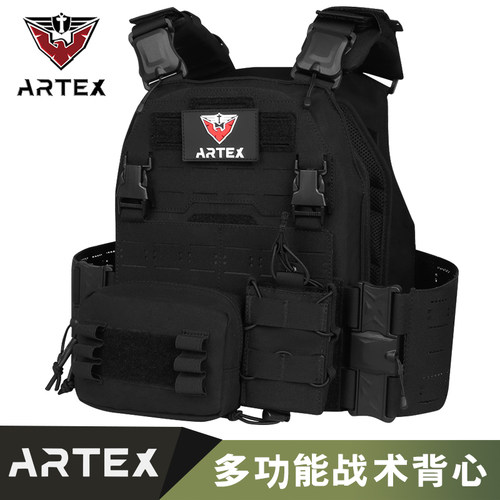 Artex快拆500D尼龙勤务战术背心