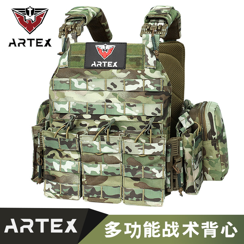 Artex新款多功能防水耐磨6094快拆战术背心防护马甲套装户外装备