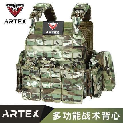 Artex新款多功能防水耐磨6094快拆战术背心防护马甲套装户外装备