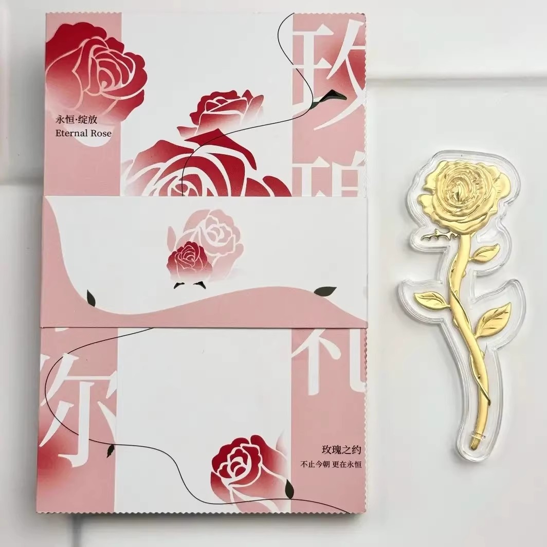 黄金玫瑰花520情人节礼物