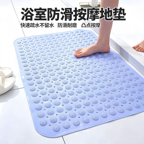 浴室防滑垫淋浴洗澡浴缸卫生间厕所隔水垫卫浴防水脚垫子家用地垫
